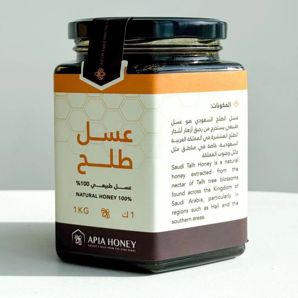 عسل طلح حائل أصلي