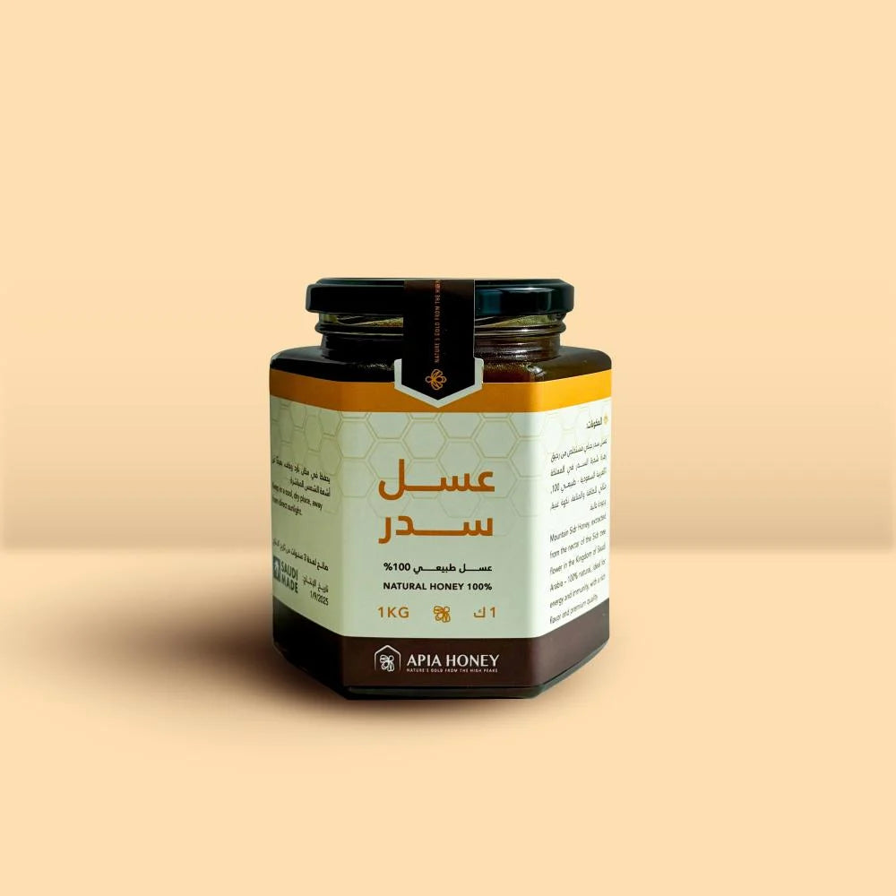 عسل السدر الجنوبي