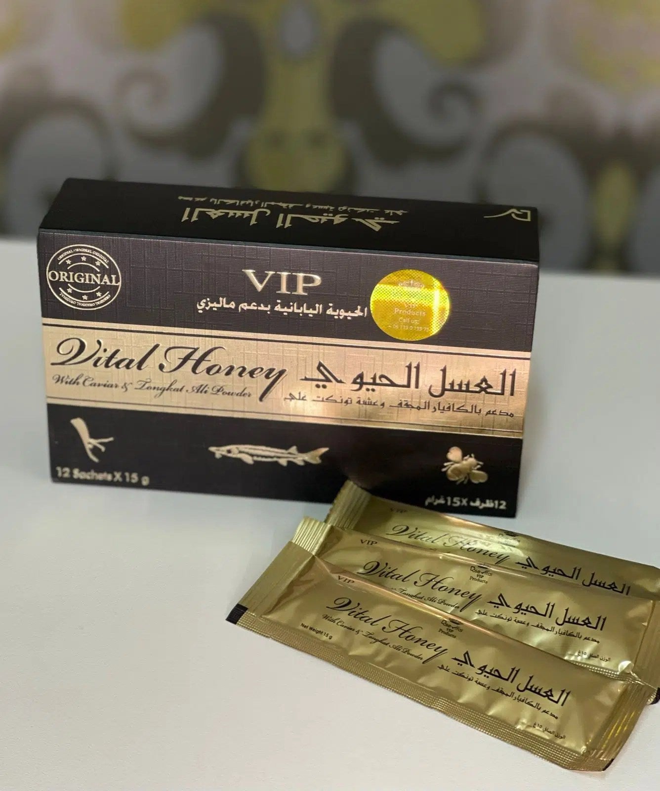 العسل الماليزي الاصلي - عبوة ١٢ ظرف